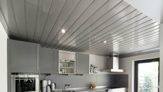 алюминиевый реечный потолок