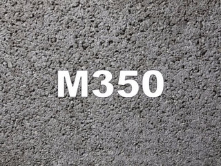 бетонный раствор М350